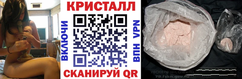 магазин  наркотиков  Нижнекамск  Амфетамин Premium 
