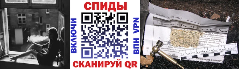 БУТИРАТ GHB  Нижнекамск 