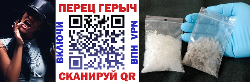ГЕРОИН VHQ  маркетплейс официальный сайт  Нижнекамск  наркота 