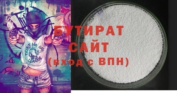 марки lsd Абдулино