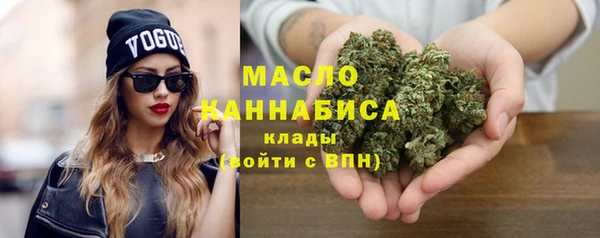 синтетический гашиш Абинск