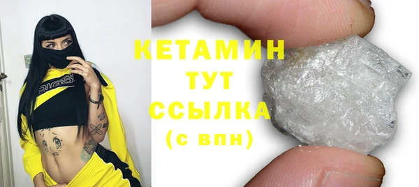 марки lsd Абдулино