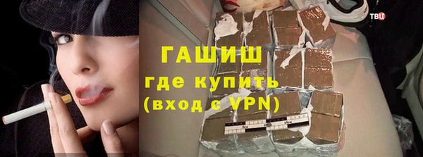 марки lsd Абдулино