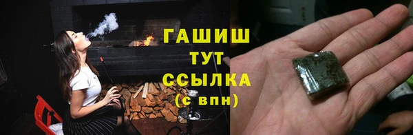 марки lsd Абдулино