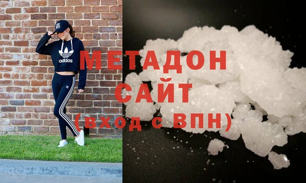 марки lsd Абдулино