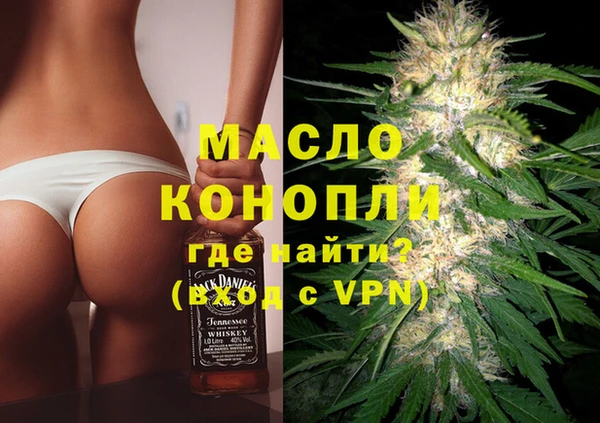 марки lsd Абдулино