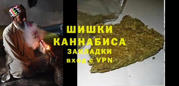 марки lsd Абдулино