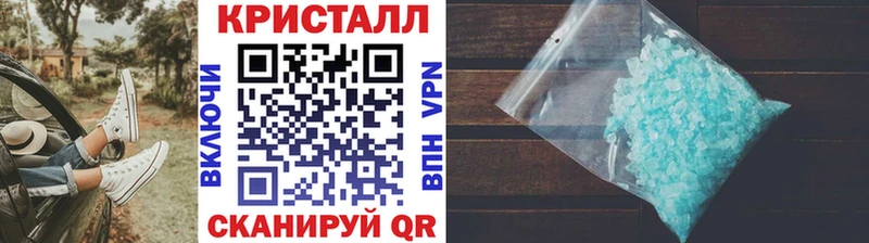 Метамфетамин Декстрометамфетамин 99.9%  Нижнекамск 